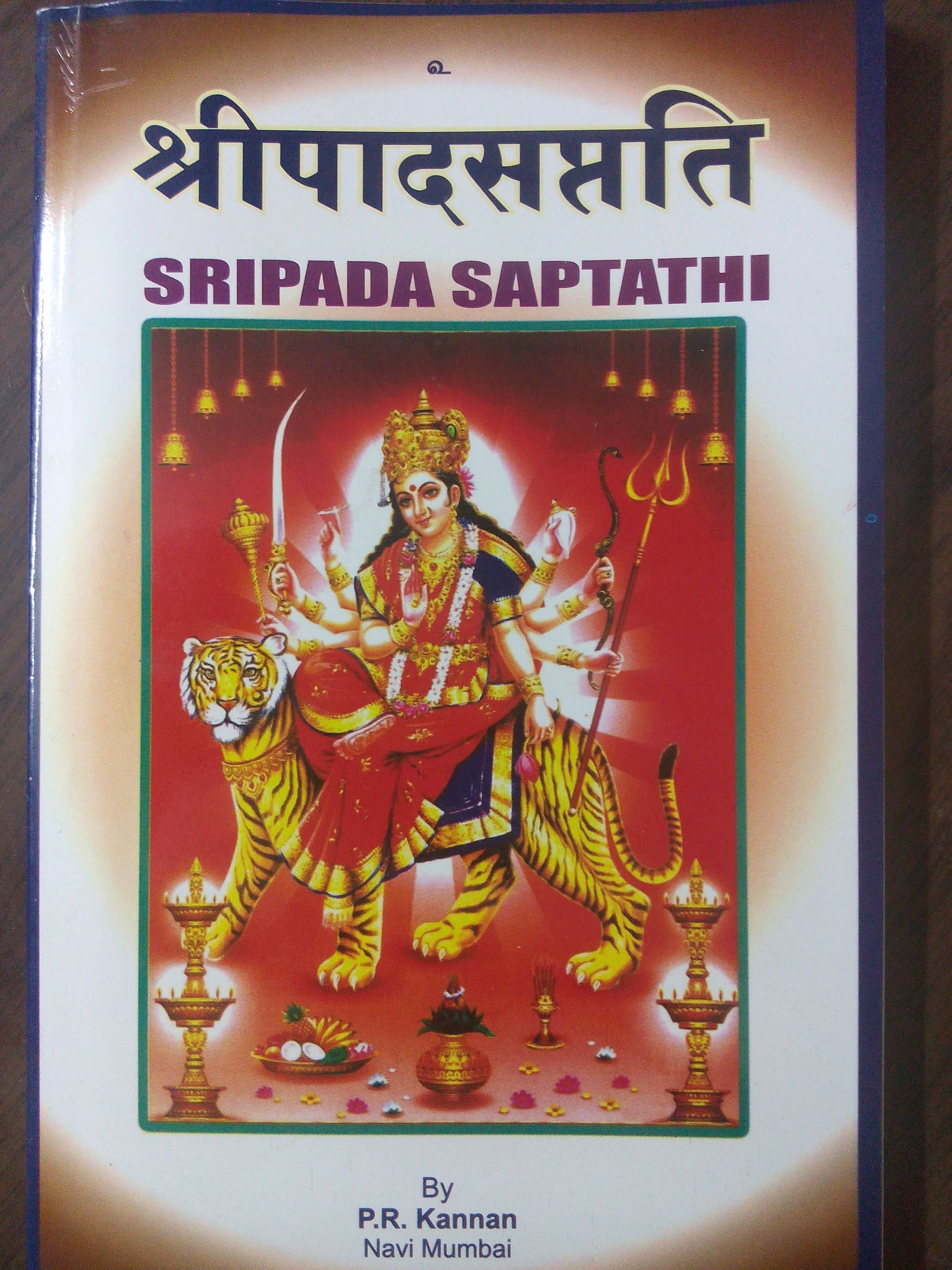 SriPada Saptatri