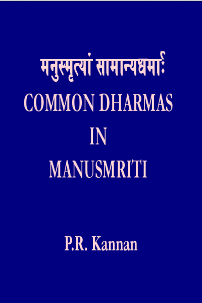 COMMON DHARMAS IN MANUSMRITI - Simshuba